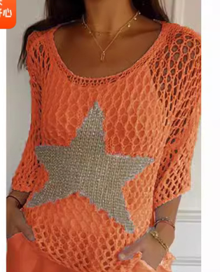 Lianne - Haut en tricot élégant à imprimé étoilé